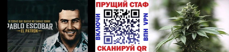 Наркота Микунь ГАШ  Cocaine  Меф мяу мяу  А ПВП  Псилоцибиновые грибы  Марихуана 