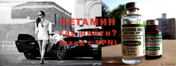 хмурый Надым