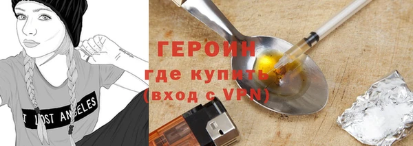 дживик Наволоки
