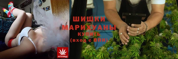 ECSTASY Нефтекумск