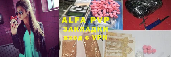 кокаин перу Алагир