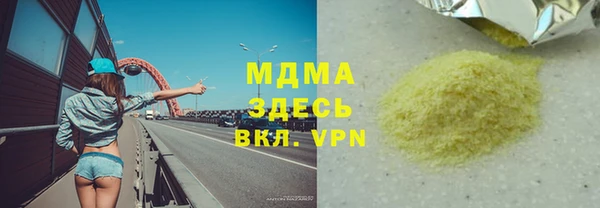 a pvp Навашино