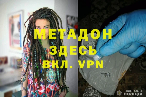 ECSTASY Нефтекумск
