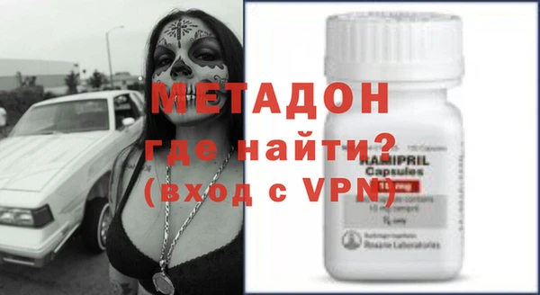 jwh Нея