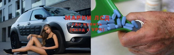 jwh Нея