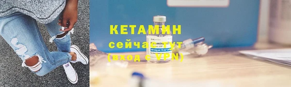 jwh Нея