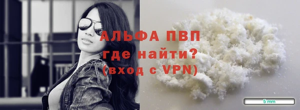 ECSTASY Нефтекумск