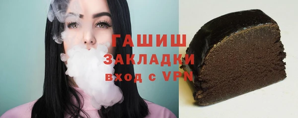 jwh Нея