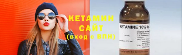 дживик Наволоки