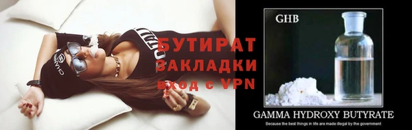 a pvp Навашино
