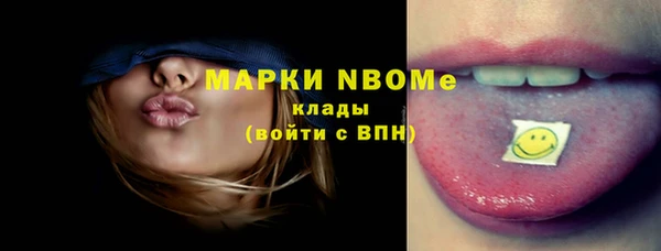 дживик Наволоки