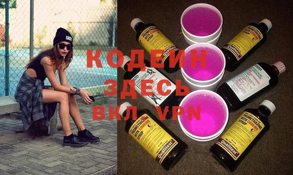 jwh Нея
