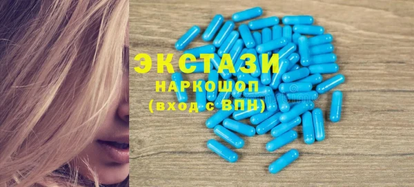 хмурый Надым