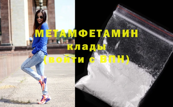 jwh Нея