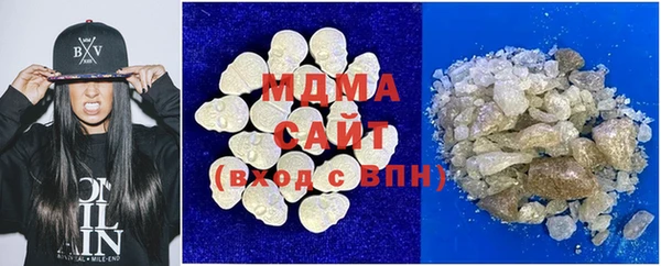 ECSTASY Нефтекумск
