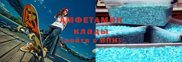 a pvp Навашино