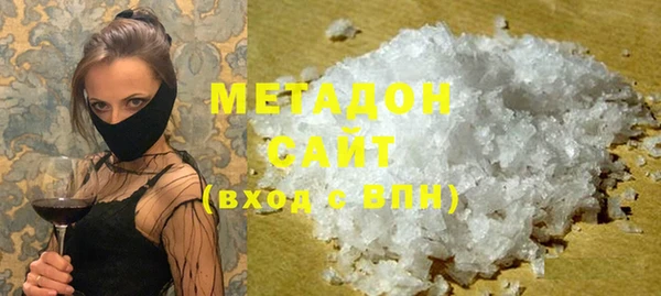ECSTASY Нефтекумск