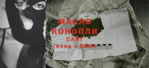 jwh Нея