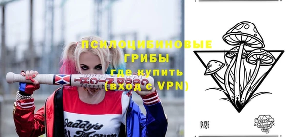 a pvp Навашино