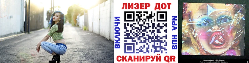 купить наркоту  Микунь  Марки NBOMe 1,5мг 
