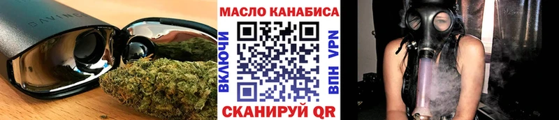 Дистиллят ТГК жижа  Микунь 
